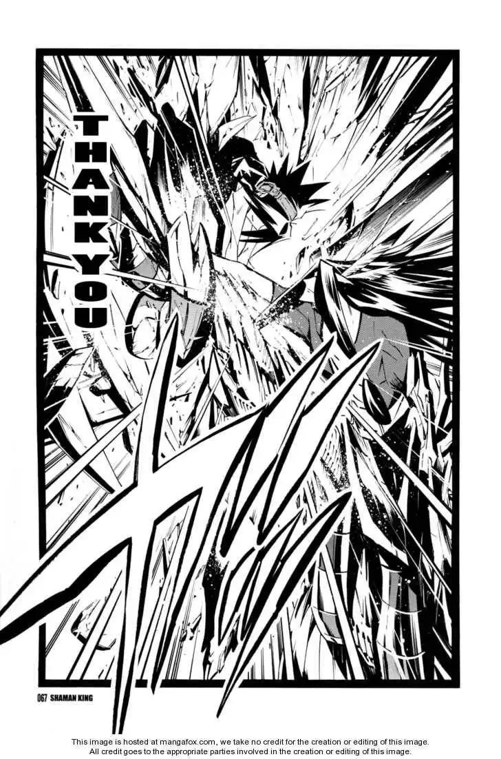 Shaman King Kang Zeng Bang Chapter 294 18